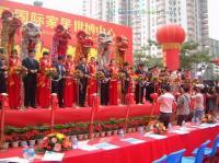 專業(yè)禮儀策劃，品質(zhì)活動首選 惠州馬安禮儀公司全方位服務(wù)解析