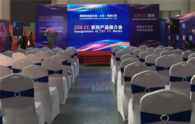 太倉(cāng)開(kāi)業(yè)禮儀與婚慶策劃 一站式專業(yè)服務(wù)指南